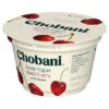 Chobani Non-Fat Cherry On The Bottom Black Greek Yogurt - 5.3 Oz - Image 2