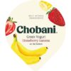 Chobani Low Fat Strawberry Banana On The Bottom Greek Yogurt - 5.3 Oz - Image 3
