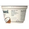 Chobani Low-Fat Coconut Blended Greek Yogurt - 5.3 Oz - Image 2
