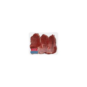 USDA Choice Beef Bottom Round Steak Thin Carne Asada - 1 Lb