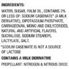 International Delight Cold Foam Sweet And Creamy - 14 Oz - Image 3