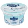 Lucerne Greek Yogurt Nonfat Plain - 5.3 Oz.