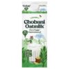Chobani Oatmilk Zero Sugar Unsweetened 52 Fl Oz - 52 FZ - Image 2