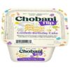 Chobani Flip Lowfat Greek Yogurt Confetti Birthday Cake 4.5oz - 4.5 OZ - Image 3