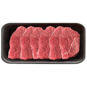 Beef USDA Choice Round Bottom Round Steak Extreme Value Pack - 3 Lb