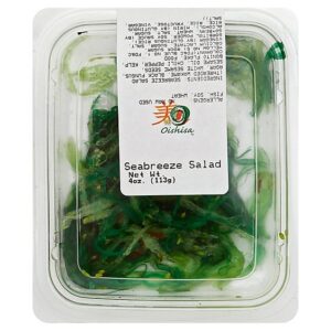 AFC Seabreeze Salad - 4 Oz (Available After 11 AM)