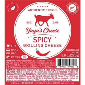 Yayas Halloumi Spicy Grilling Cheese - 8 Oz