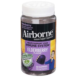 Ab Us Gum Edl 24/50ct - 50 CT