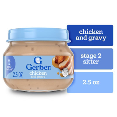 Gerber 2nd Foods Chicken & Gravy Mealtime Jar for Baby - 2.5 Oz
