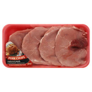 Pork Loin Sirloin Chops Boneless Thin - 1 Lb