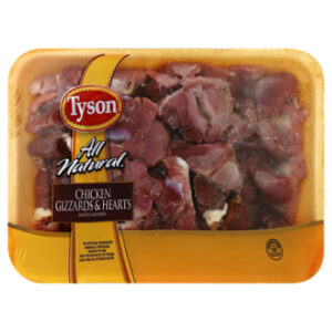 Chicken Gizzards Frozen - 1.5 Lb