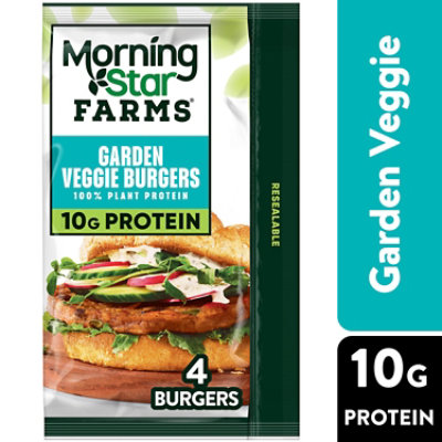 MorningStar Farms Plant Based Veggie Burgers Garden Veggie Vegan Meat - 4 - 9.5 Oz
