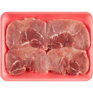 Meat Counter Pork Loin Sirloin Chops - 2.50 LB