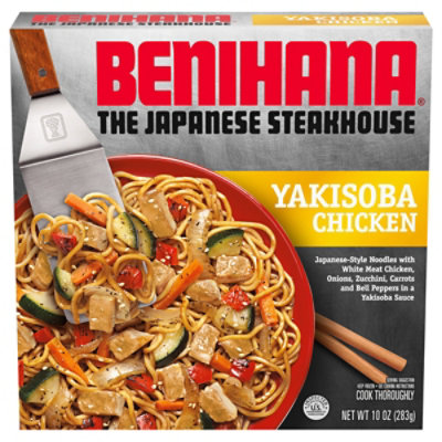 Benihana The Japanese Steakhouse Yakisoba Chicken Frozen Meal - 10 Oz