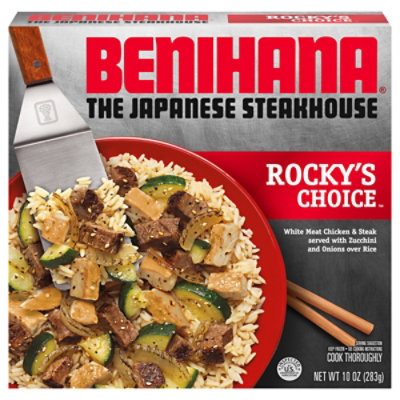 Benihana The Japanese Steakhouse Rocky's Choice Frozen Meal - 10 Oz