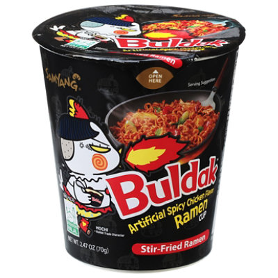 Samyang Hot Chicken Flavor Cup Ramen - 2.46 OZ