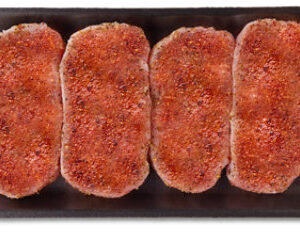 Pork Chops Boneless Grillmaster Seasoning - LB