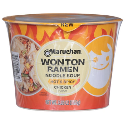 Delicious Instant Wonton Ramen Noodle Soup - Plump Wontons And Ramen Noodles In Flavorful Broth. - 3.93 OZ