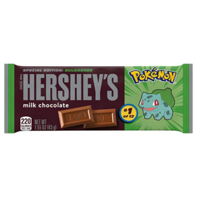 Hershey Milk Standard Bar - EA