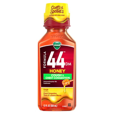 Vicks Cough - 12 FZ
