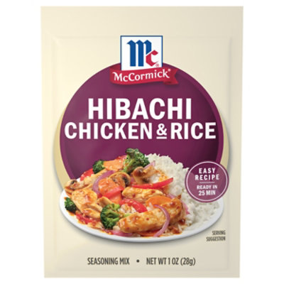 Mccormick Hibachi Chkn & Rice Seas Mix 1 Oz - 1 OZ